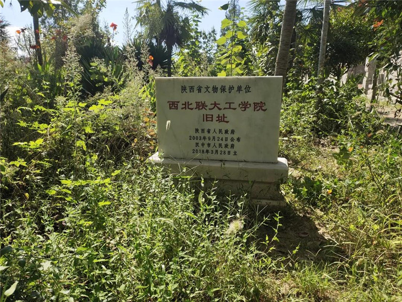 微信图片_20200914142648.jpg 微信图片_20200914142648.jpg