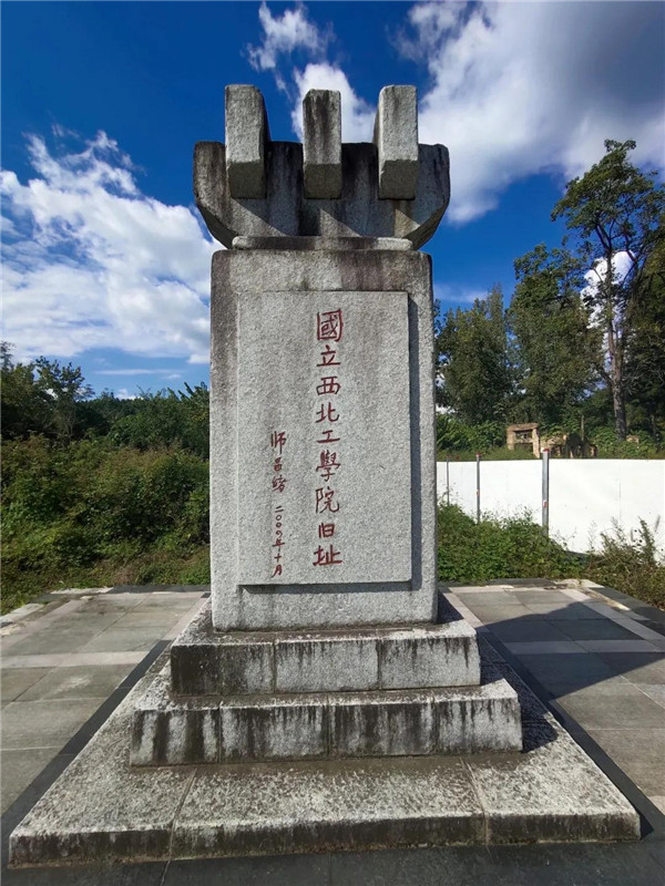 微信图片_20200914142652.jpg 微信图片_20200914142652.jpg