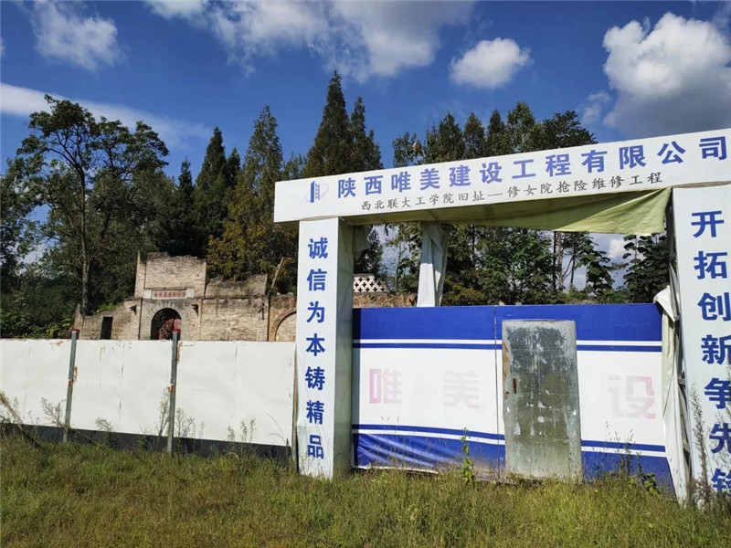 微信图片_20200914142701.jpg 微信图片_20200914142701.jpg