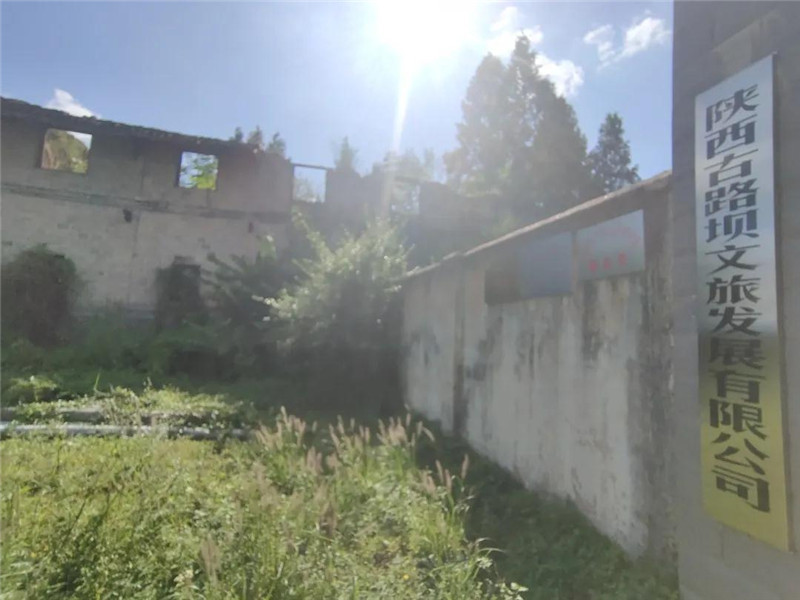 微信图片_20200914142704.jpg 微信图片_20200914142704.jpg