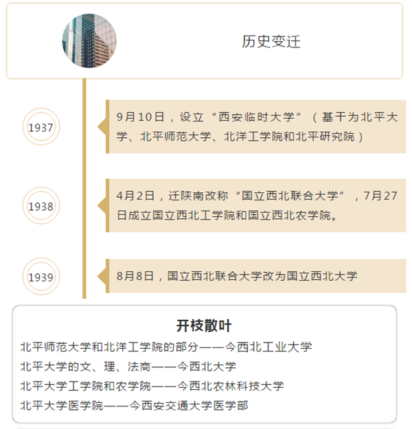 微信图片_20200914150321.png