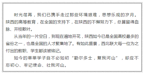微信图片_20200914151121.png