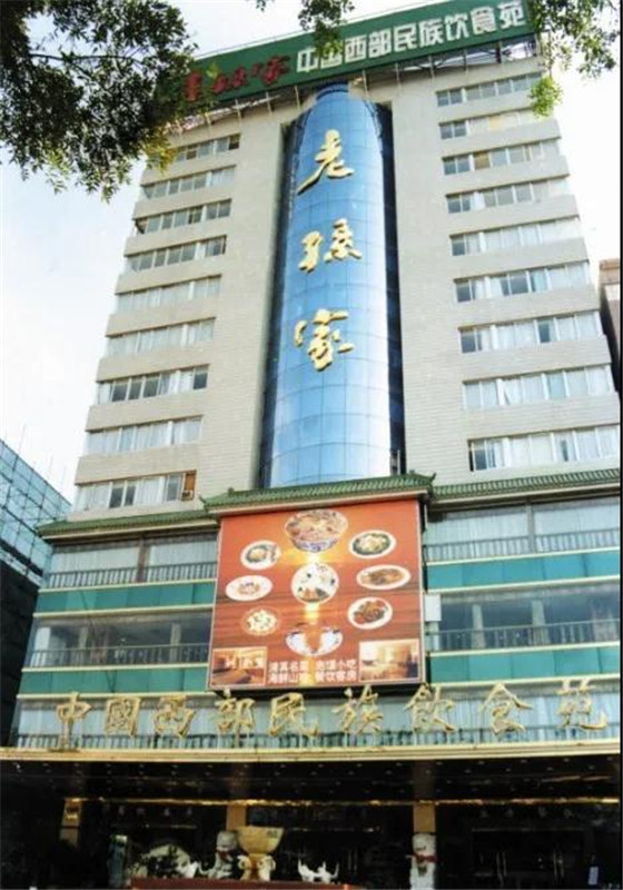 微信图片_20201019101448.jpg 微信图片_20201019101448.jpg