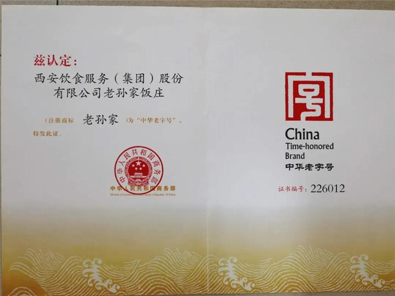 微信图片_20201019101511.jpg 微信图片_20201019101511.jpg