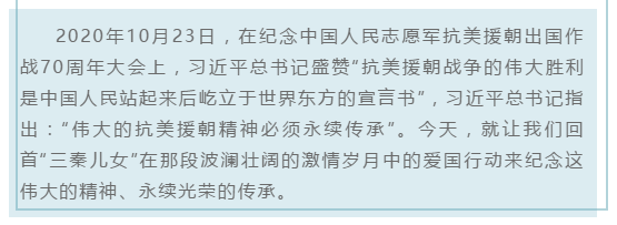 微信图片_20201101145525.png 微信图片_20201101145525.png