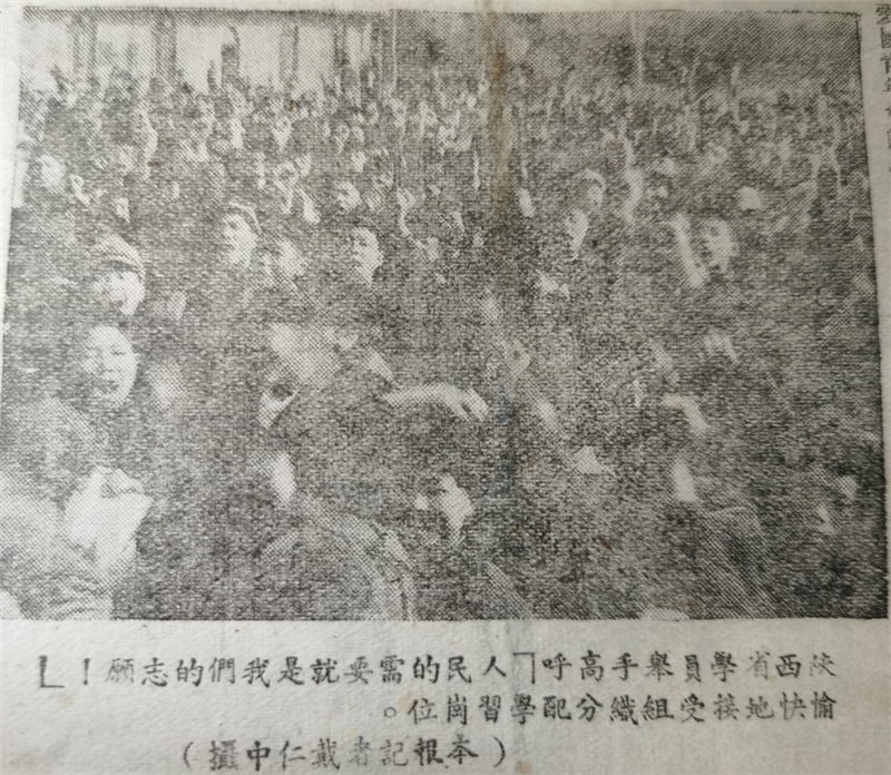 微信图片_20201101145910.png 微信图片_20201101145910.png