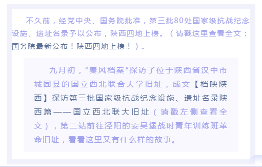 微信图片_20201109074428.png