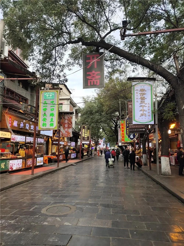 微信图片_20201116094523.jpg 微信图片_20201116094523.jpg