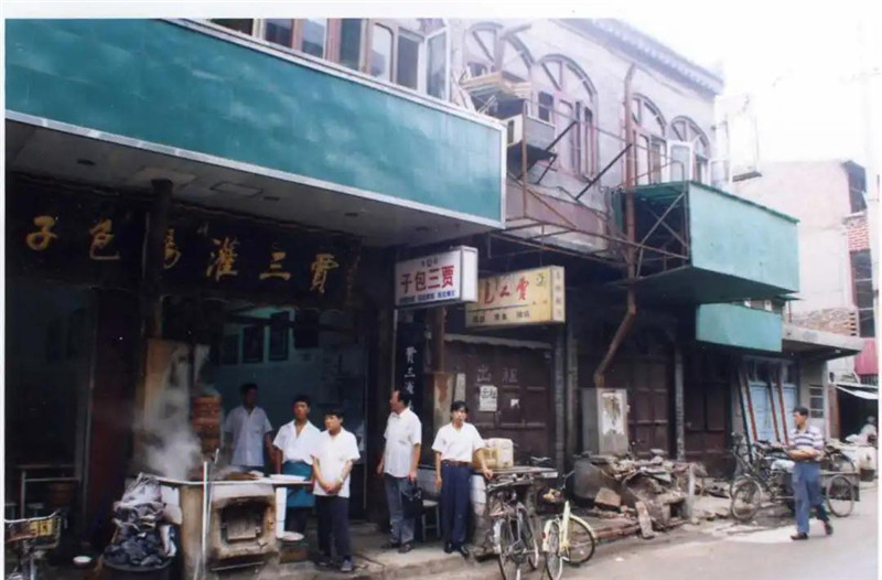 微信图片_20201116094608.jpg 微信图片_20201116094608.jpg