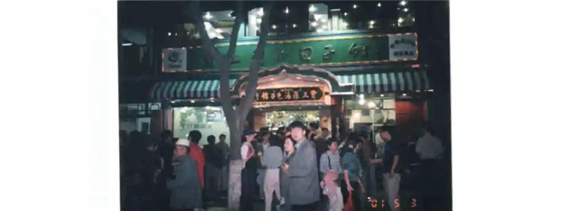 微信图片_20201116094611.jpg 微信图片_20201116094611.jpg