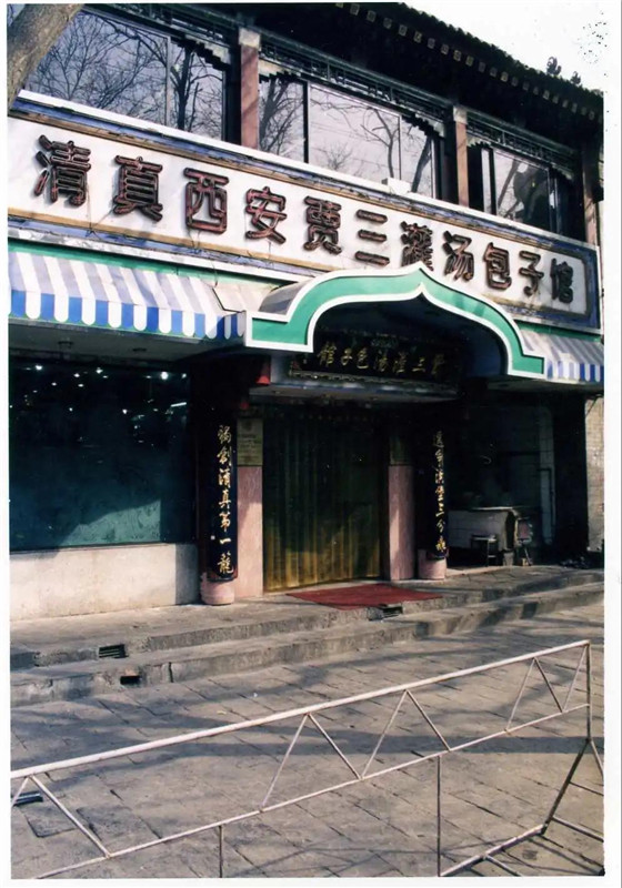 微信图片_20201116094615.jpg 微信图片_20201116094615.jpg