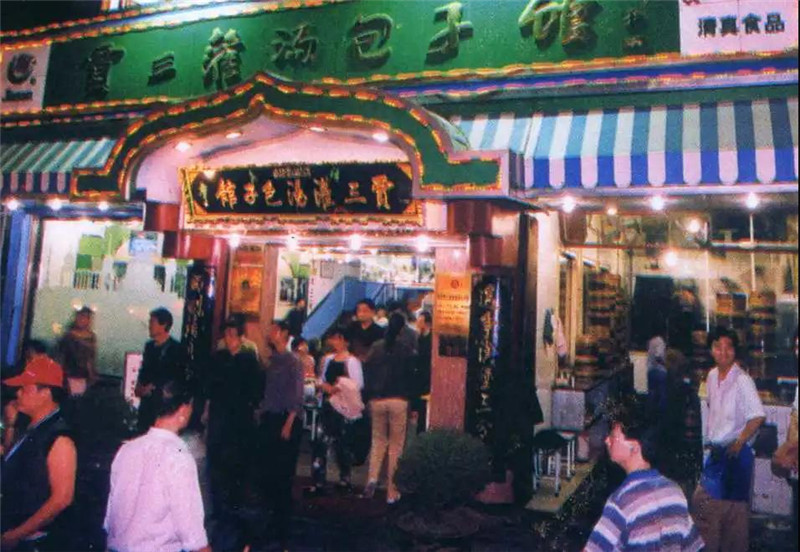 微信图片_20201116094618.jpg 微信图片_20201116094618.jpg