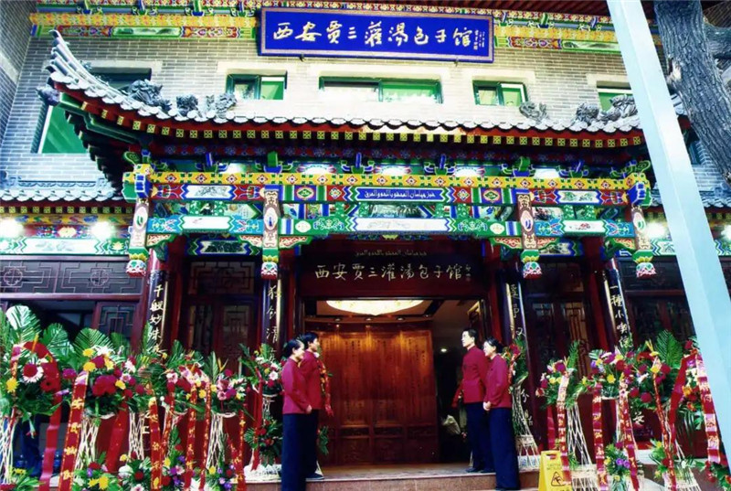 微信图片_20201116094621.jpg 微信图片_20201116094621.jpg