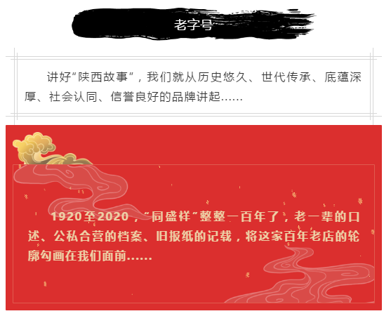 微信图片_20201213194850.png