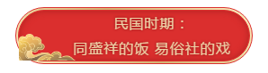 微信图片_20201213193201.png