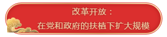 微信图片_20201213193014.png