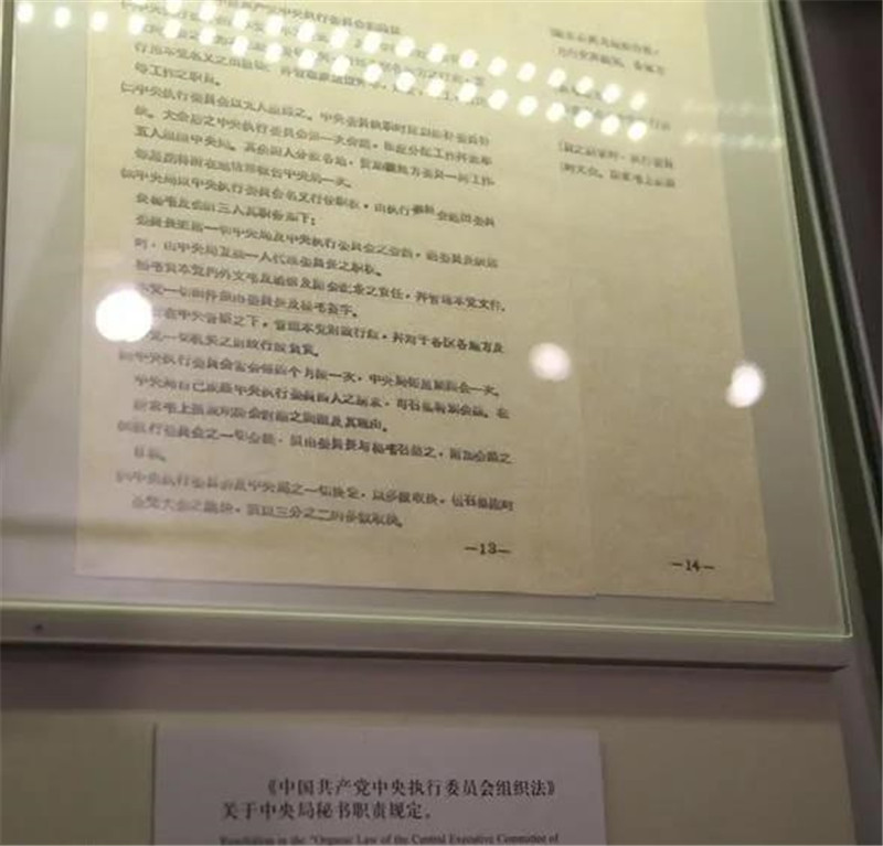 微信图片_20201226133751.jpg 微信图片_20201226133751.jpg