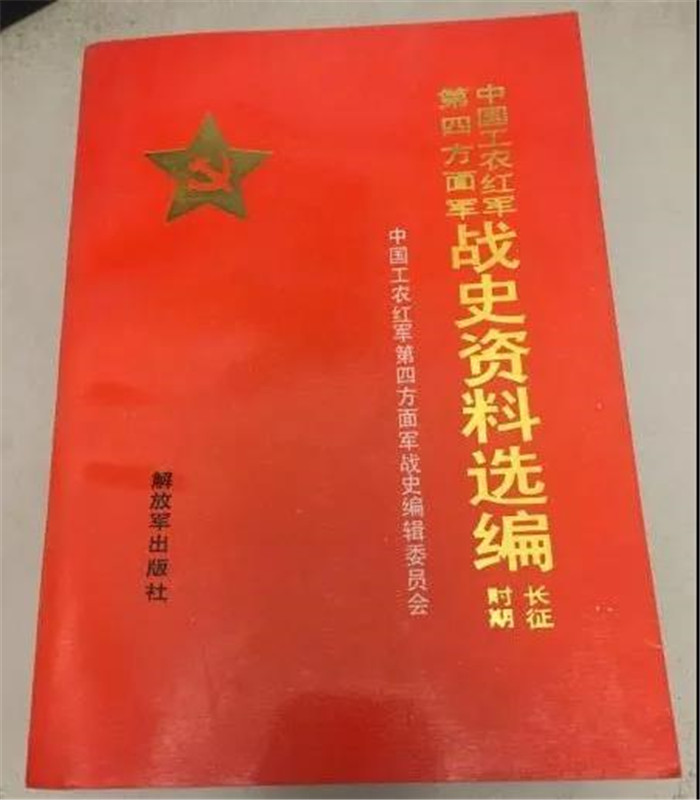 微信图片_20201226133756.jpg 微信图片_20201226133756.jpg