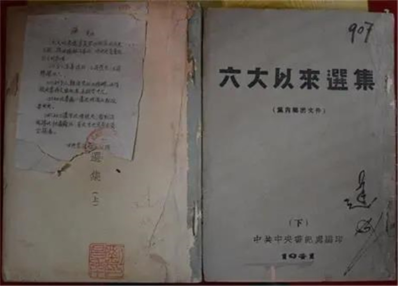 微信图片_20201226133805.jpg 微信图片_20201226133805.jpg