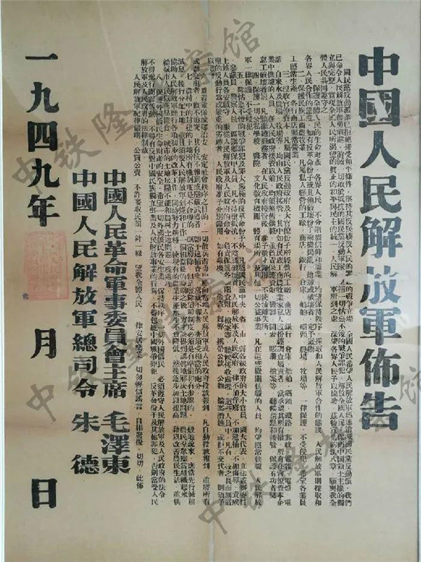 微信图片_20201226133425.jpg 微信图片_20201226133425.jpg