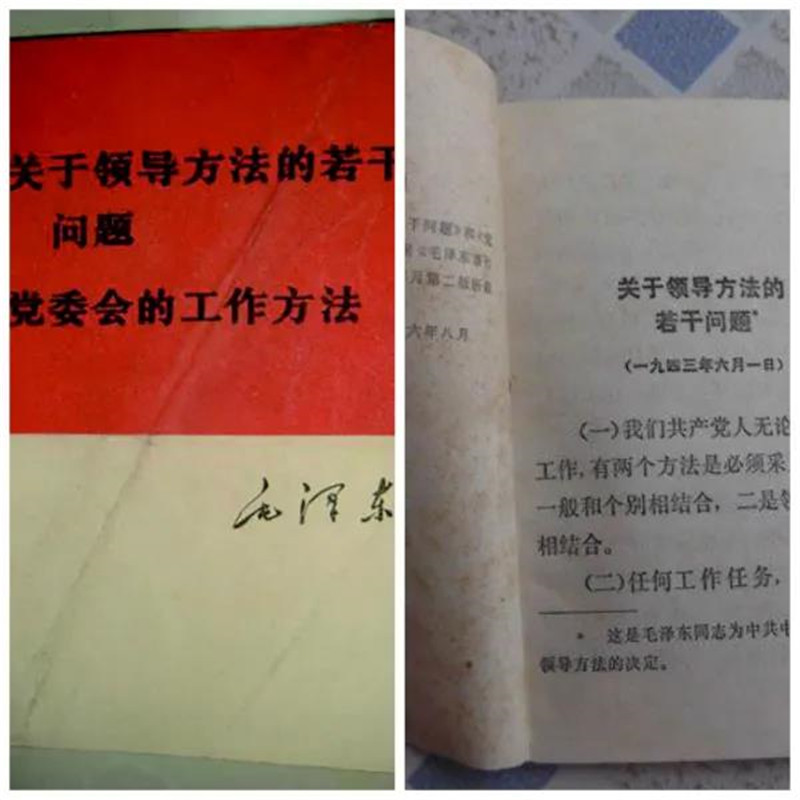 微信图片_20201226133428.jpg 微信图片_20201226133428.jpg