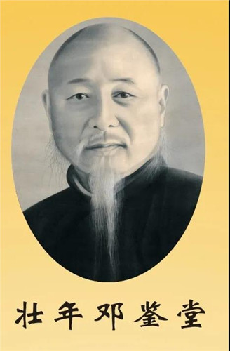 微信图片_20201228124508.jpg 微信图片_20201228124508.jpg