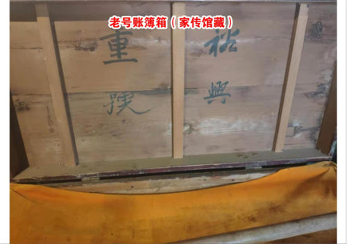 微信图片_20201228124529.png 微信图片_20201228124529.png