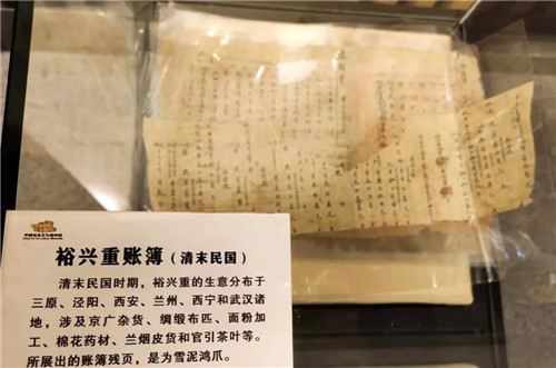 微信图片_20201228124533.jpg 微信图片_20201228124533.jpg