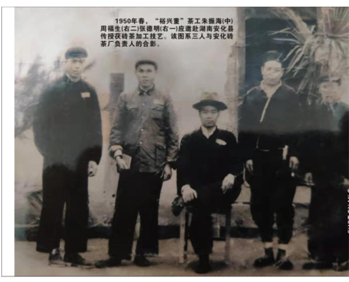 微信图片_20201228124654.png 微信图片_20201228124654.png