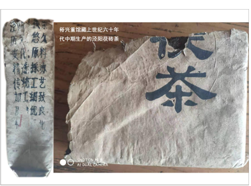 微信图片_20201228124657.png 微信图片_20201228124657.png