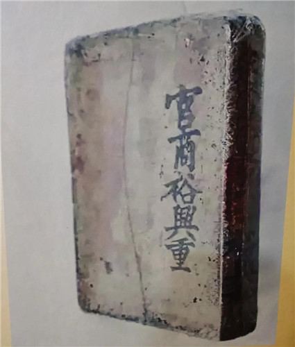 微信图片_20201228124708.jpg 微信图片_20201228124708.jpg