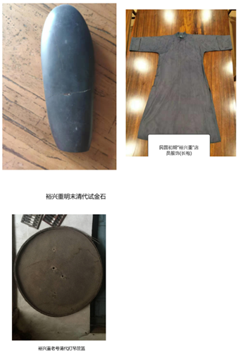 微信图片_20201228124647.png 微信图片_20201228124647.png