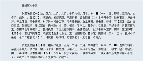 微信图片_20210120164808.png