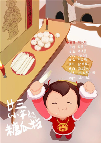 微信图片_20210205150553.jpg 微信图片_20210205150553.jpg