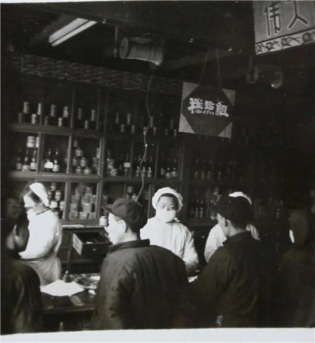 微信图片_20210205150634.jpg 微信图片_20210205150634.jpg