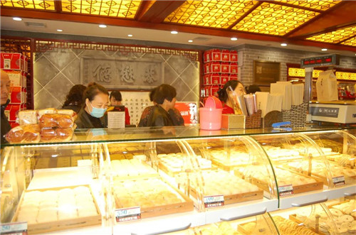 微信图片_20210205150647.jpg 微信图片_20210205150647.jpg