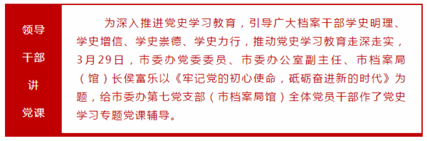 微信图片_20210401160212.png 微信图片_20210401160212.png