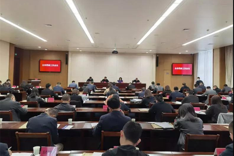 微信图片_20210401163653.jpg 微信图片_20210401163653.jpg