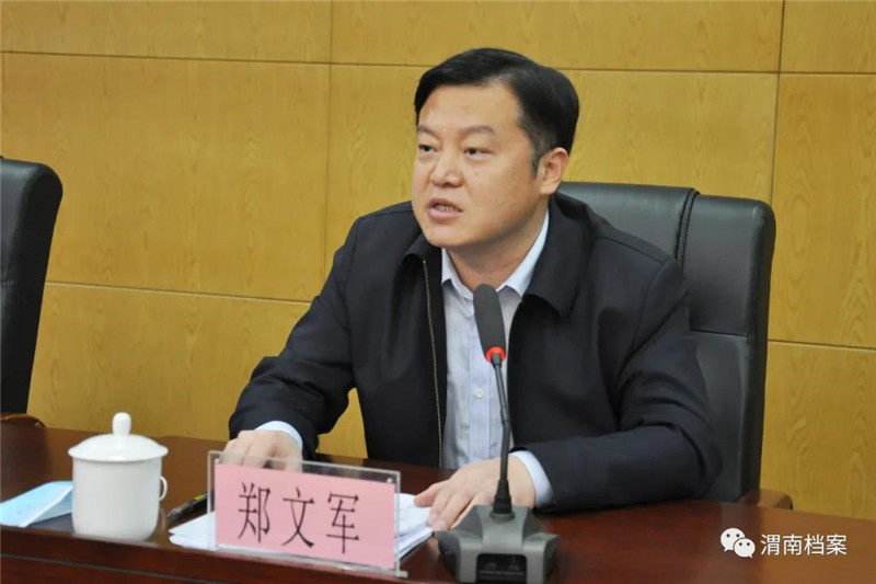 微信图片_20210402235248.jpg 微信图片_20210402235248.jpg