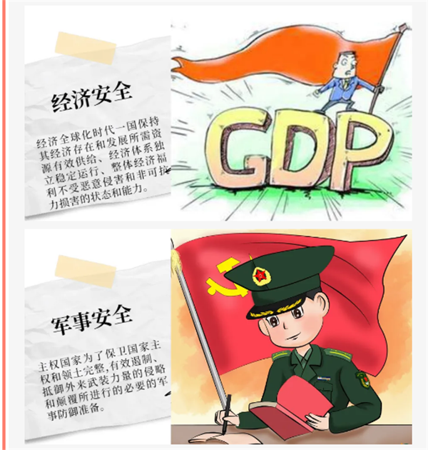微信图片_20210415202346.png