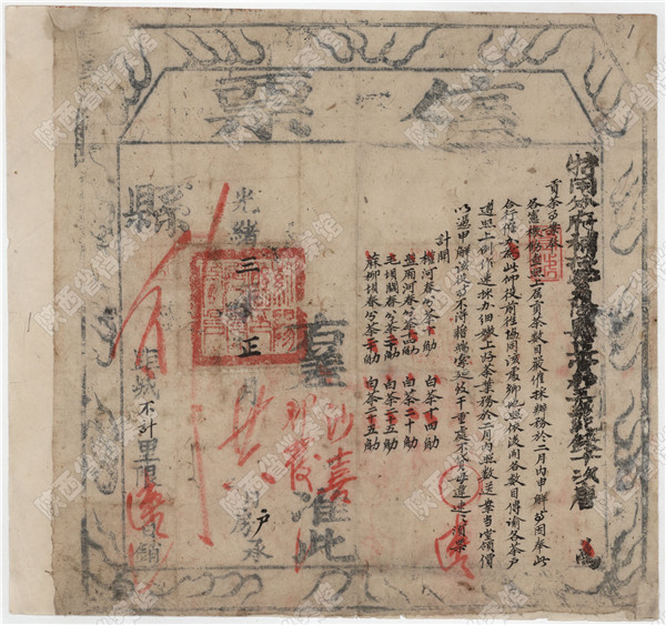 q2-2-4-1_mark.jpg q2-2-4-1_mark.jpg