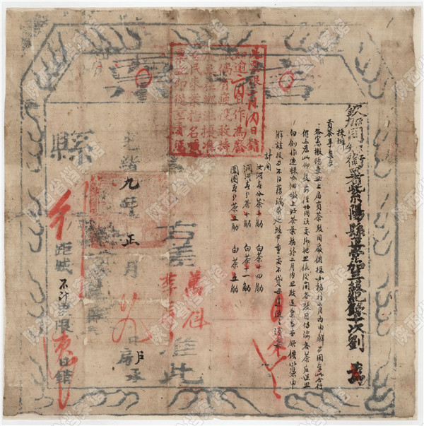 q2-3-156-1_mark.jpg q2-3-156-1_mark.jpg