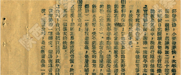 微信图片_20210419103328.png 微信图片_20210419103328.png