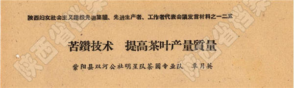 微信图片_20210419103334.png 微信图片_20210419103334.png