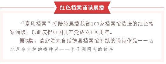 微信图片_20210507080330.png 微信图片_20210507080330.png