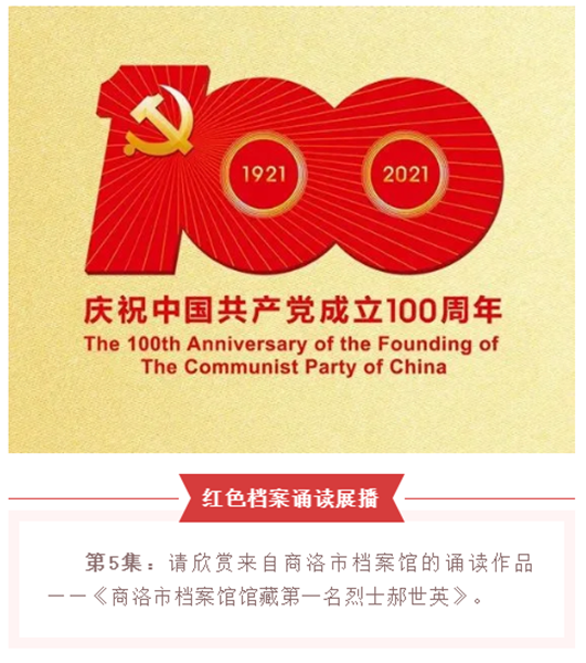 微信图片_20210519071247.png 微信图片_20210519071247.png