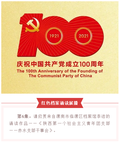 微信图片_20210520072340.png 微信图片_20210520072340.png