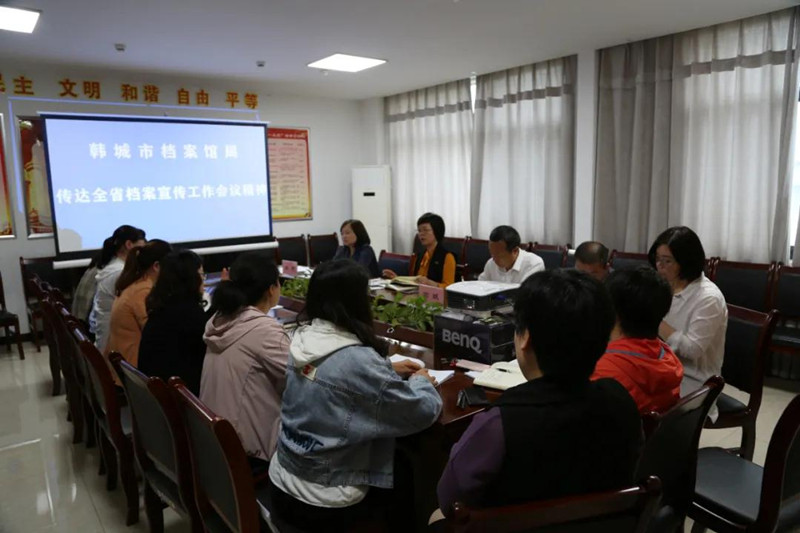 微信图片_20210520165012.jpg 微信图片_20210520165012.jpg