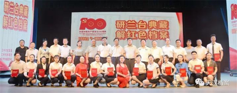 微信图片_20210611224031.jpg 微信图片_20210611224031.jpg