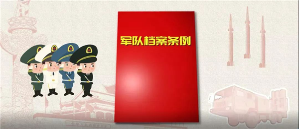 微信图片_20210611225936.png 微信图片_20210611225936.png